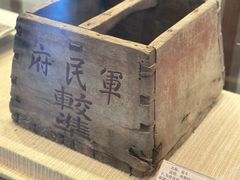 -闽粤南澳总镇府