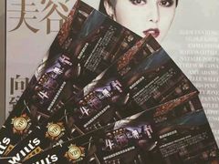 -证大大拇指广场(芳甸路店)