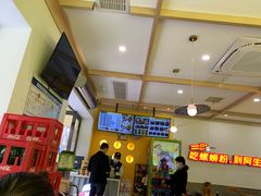 -阿生哥螺蛳粉(永安街店)