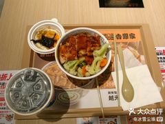-吉野家(宾水道店)