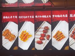 -轻松串吧(亦庄上海沙龙店)