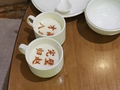 -春满园·邯郸菜发祥地(滏东店)