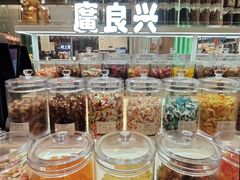 -上海市长春食品商店(淮海中路店)
