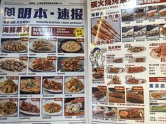 -明本湛江鸡•海鲜小厨(陈家祠店)