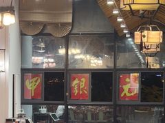 -元银甲·湖北地标美食(汉阳店)