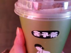 -舍予茶(桂林路店)