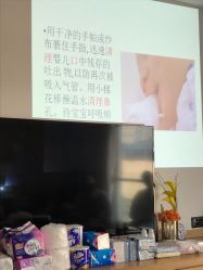 -和伊母婴护理中心·全套房(金山店)