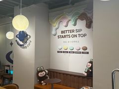 -星宙咖啡STELLARIS CAFE(广告产业园店)