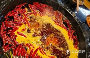 Old Chongqing Handmade Red Broth Hot Pot