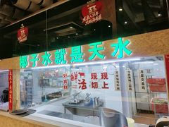 -龙泉人椰子鸡(龙昆南总店)