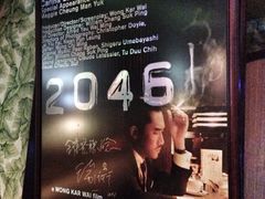 iphone_upload_pic-金雀餐厅(铜锣湾店)