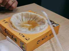 -老桐椿 · 上海大馄饨