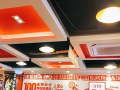 -沈姐万州烤鱼(沙坪坝七中店)