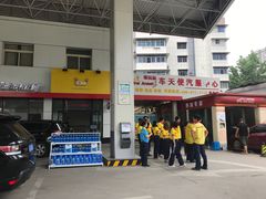 -中国石油徐东路加油站(武汉大道店)