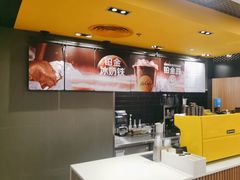 -麦当劳(萧山国际机场T3航站楼店)