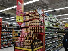 -大润发(康桥店)