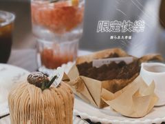 -Kekimatata 生日蛋糕·烘焙教学