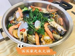-派派茶客(金杏花园店)