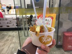 -艾薯夫妇Aysh(红山店)