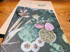-云海肴·汽锅鸡·云南菜(高德置地店)