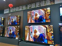 -苏宁易购(Suning Pro北京立水桥店)