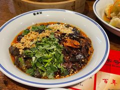 -新兴园饺子馆(河南街店)