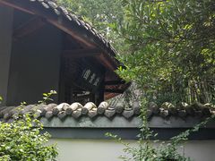-成都杜甫草堂博物馆