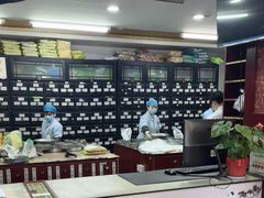 -固生堂中医连锁·推拿正骨·针灸艾灸(崇安寺分院)