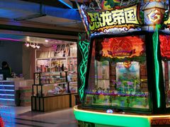 -阿尔法Game Station(中山路店)