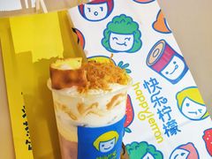 -快乐柠檬happylemon(日月光店)