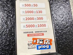 -有才叔的小馆(招商依云曲江店)