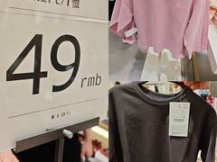 -ZARA(深圳金光华广场店)