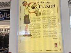 -亚坤(新达城广场B1店)