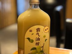 -宫鼎茶(安顺八店)
