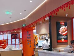 -北大荒人•新东北菜(青岛银座店)