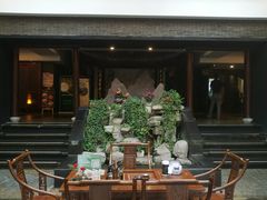 -苏州独墅湖书香世家酒店