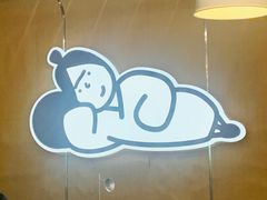 -下酒(华熙店)