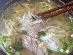 -Pho Hoa Pasteur