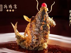 -洛阳宴·洛阳菜(南昌路店)