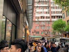 -华嫂冰室(尖沙咀店)