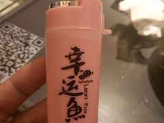 -九九私厨(石溪店)
