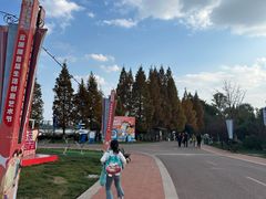 -云漫湖生态度假公园