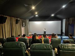 -纵横国际影城杜比全景声巨幕(天安云谷店)