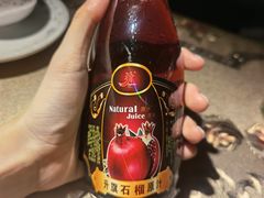 升旗石榴汁-新疆儿子娃娃餐厅(锦华街店)