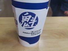 -瑞幸咖啡(时代国际店)