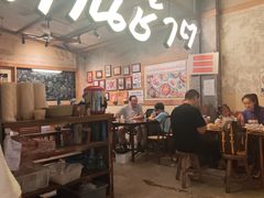 -婉泰·特色小吃·舂鸡脚(告庄二店)