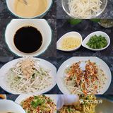 超简单厨房小白必会拿手美食——麻辣拌面
