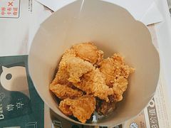 -德克士(亚中商城店)