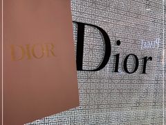 -Dior迪奥(国贸商城店)