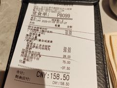 -必胜客(尹山湖歌林公园店)